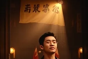 渔港的第十二个月封面，清晨渔港归船与分拣台